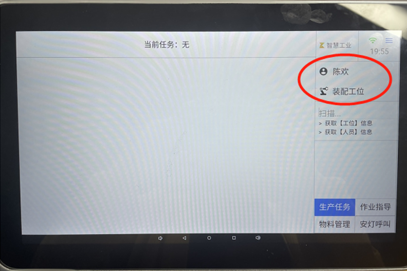 image-20220114150650992